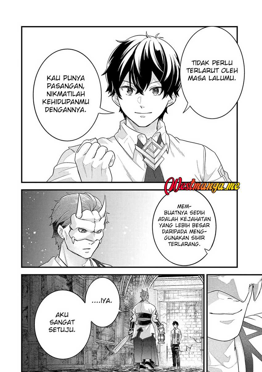 Eiyuu to Kenja no Tensei Kon Chap 27 - Next Chap 28