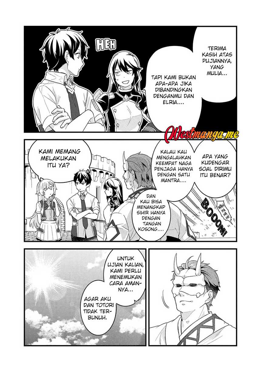 Eiyuu to Kenja no Tensei Kon Chap 27 - Next Chap 28