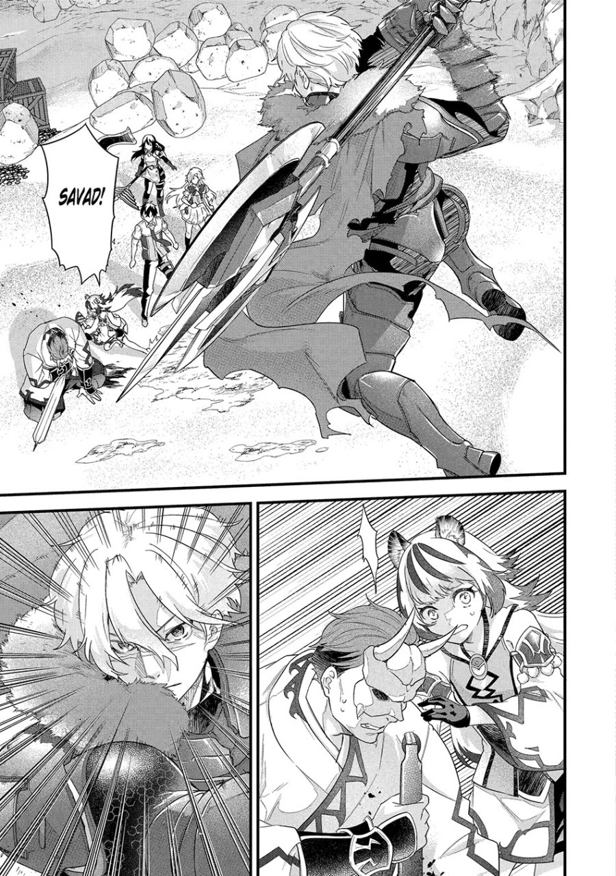 Eiyuu to Kenja no Tensei Kon Chap 28 - Next Chap 29