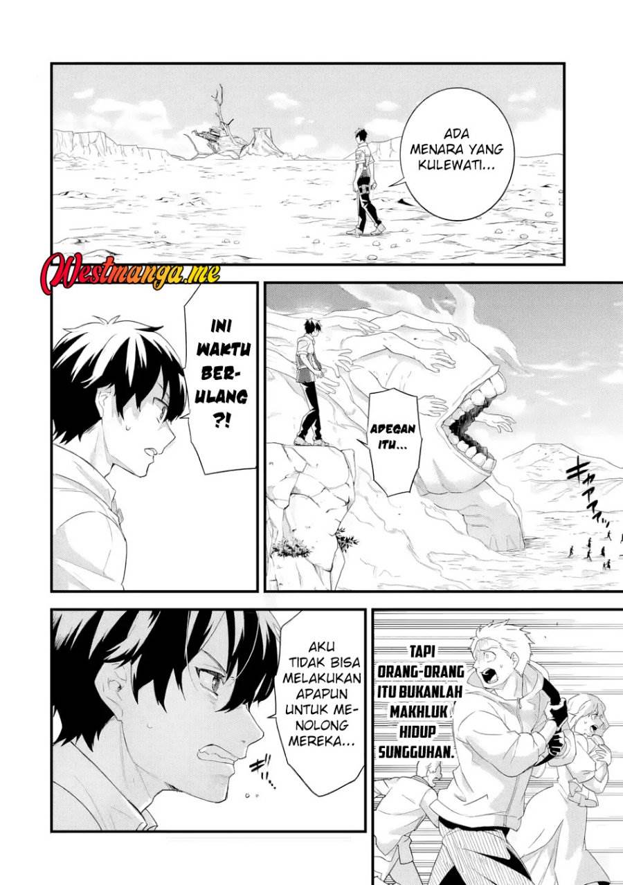 Eiyuu to Kenja no Tensei Kon Chap 30 - Next Chap 31