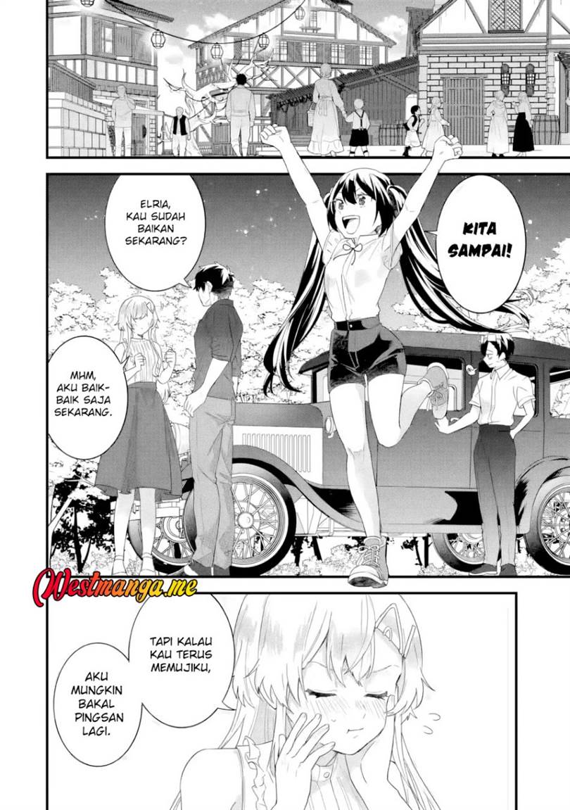 Eiyuu to Kenja no Tensei Kon Chap 33 - Next Chap 34