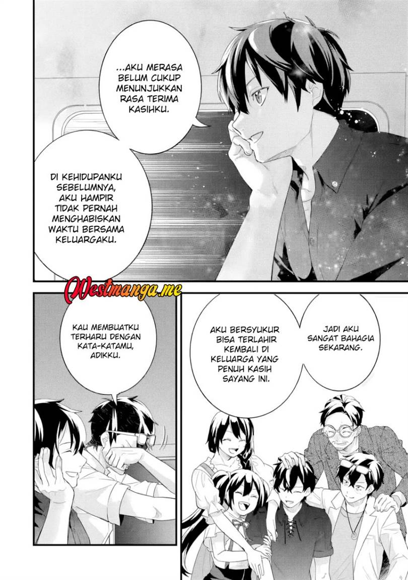 Eiyuu to Kenja no Tensei Kon Chap 33 - Next Chap 34