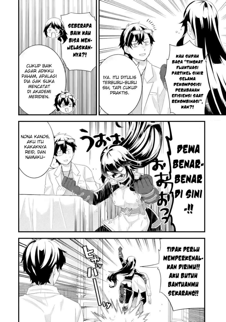 Eiyuu to Kenja no Tensei Kon Chap 34 - Next Chap 35