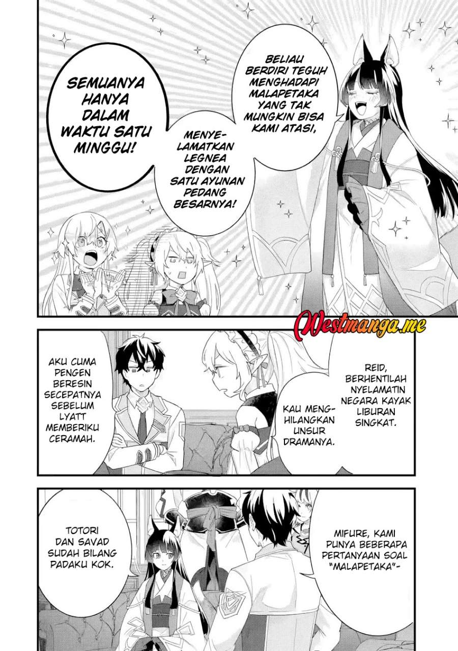 Eiyuu to Kenja no Tensei Kon Chap 34 - Next Chap 35