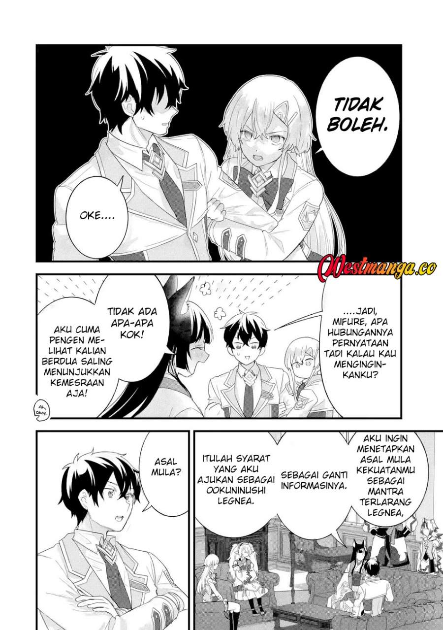 Eiyuu to Kenja no Tensei Kon Chap 35 - Next Chap 36