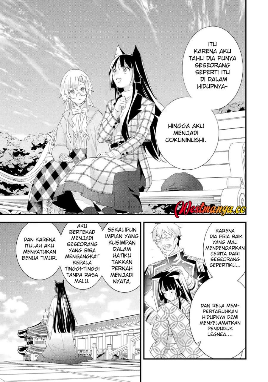Eiyuu to Kenja no Tensei Kon Chap 35 - Next Chap 36