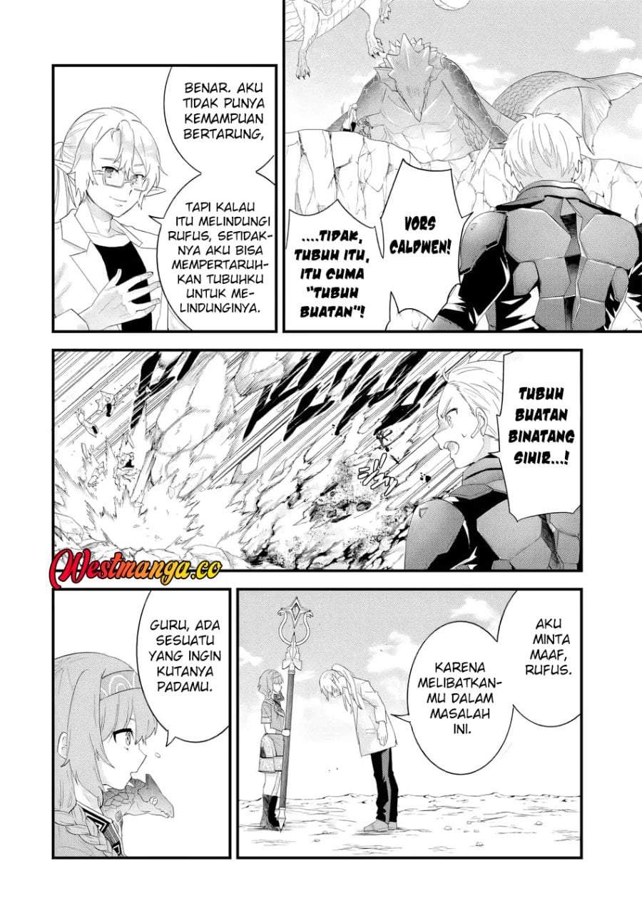 Eiyuu to Kenja no Tensei Kon Chap 37 - Next Chap 38