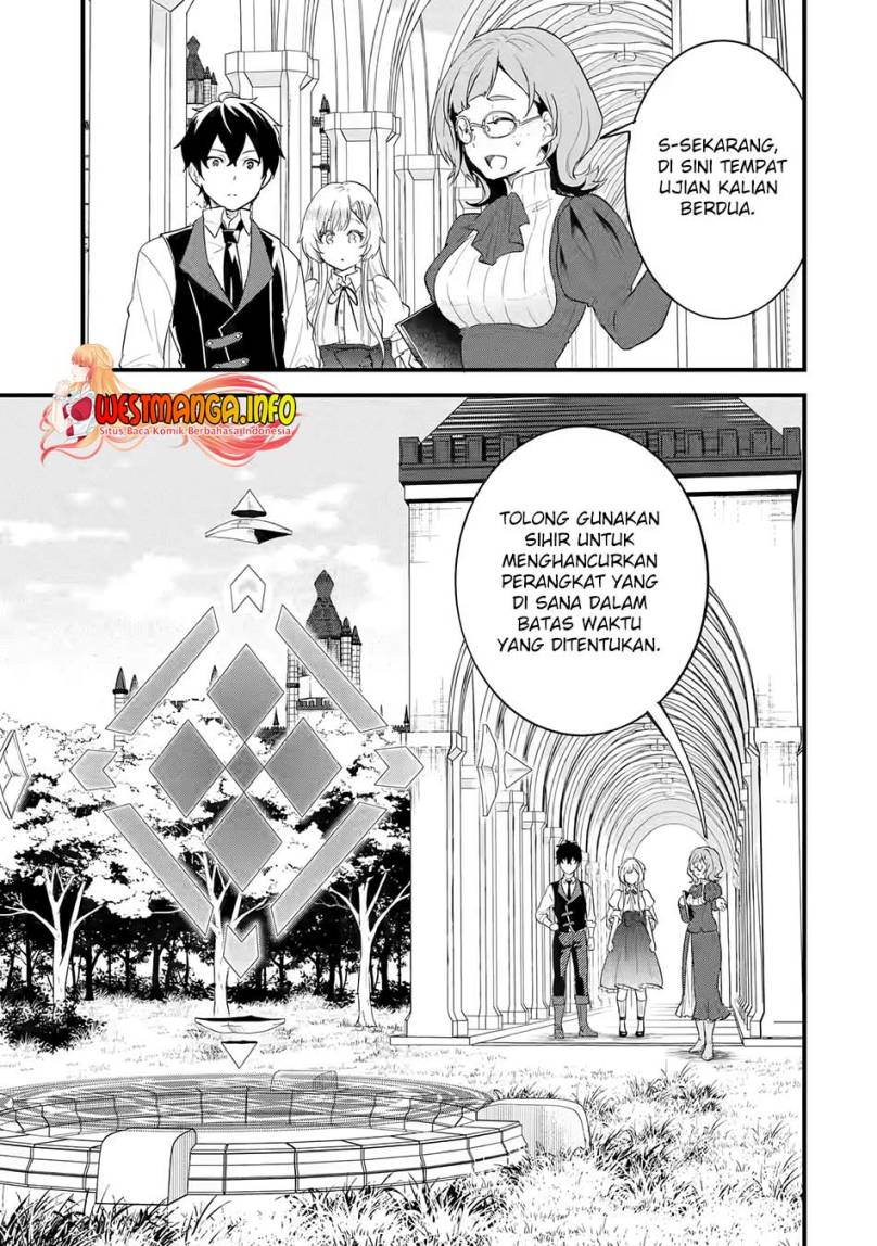 Eiyuu to Kenja no Tensei Kon Chap 4.1 - Next Chap 5.1