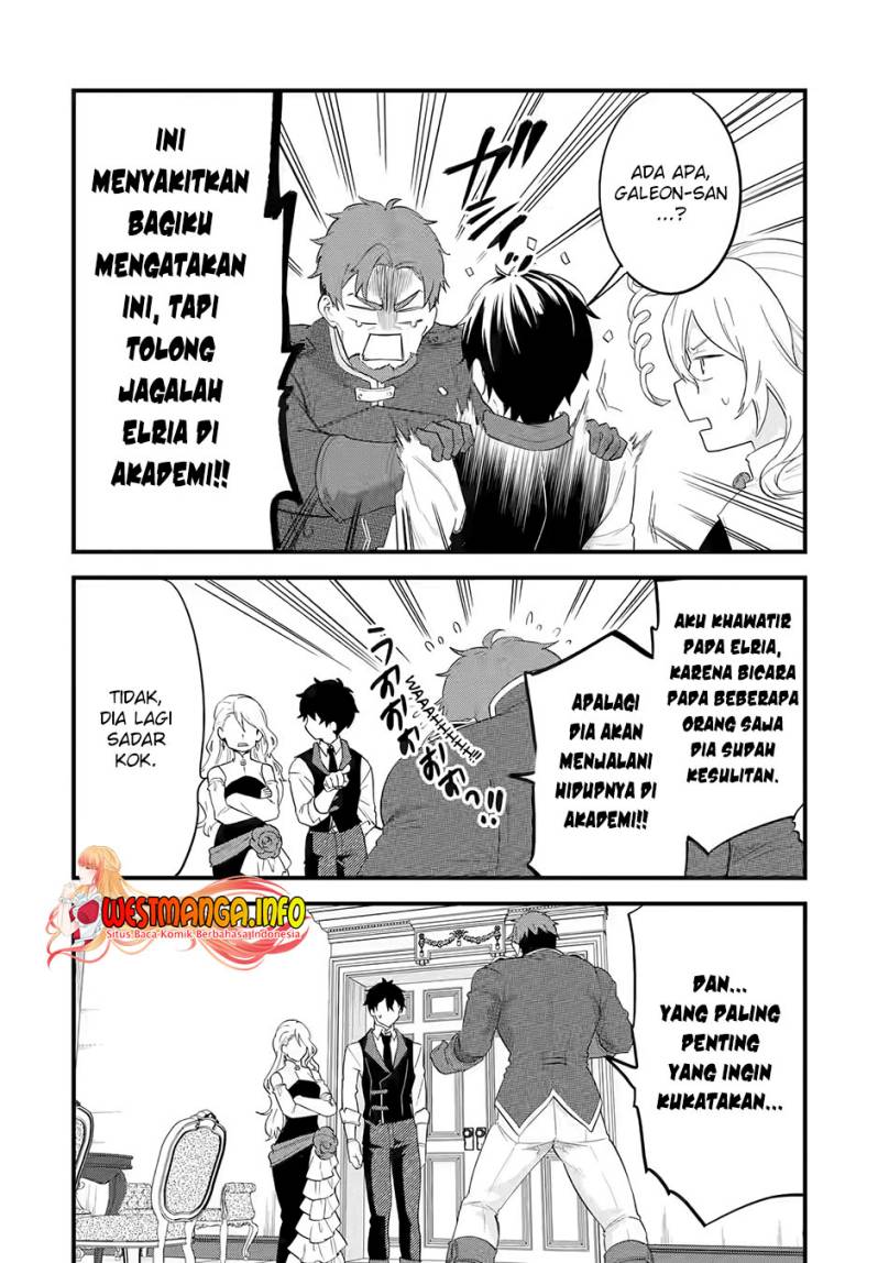 Eiyuu to Kenja no Tensei Kon Chap 5.1 - Next Chap 6.1