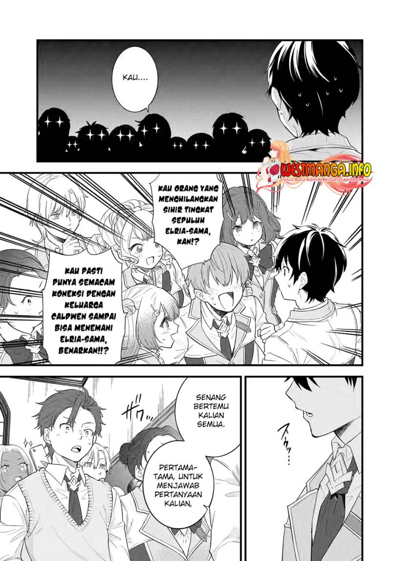 Eiyuu to Kenja no Tensei Kon Chap 6 - Next Chap 7