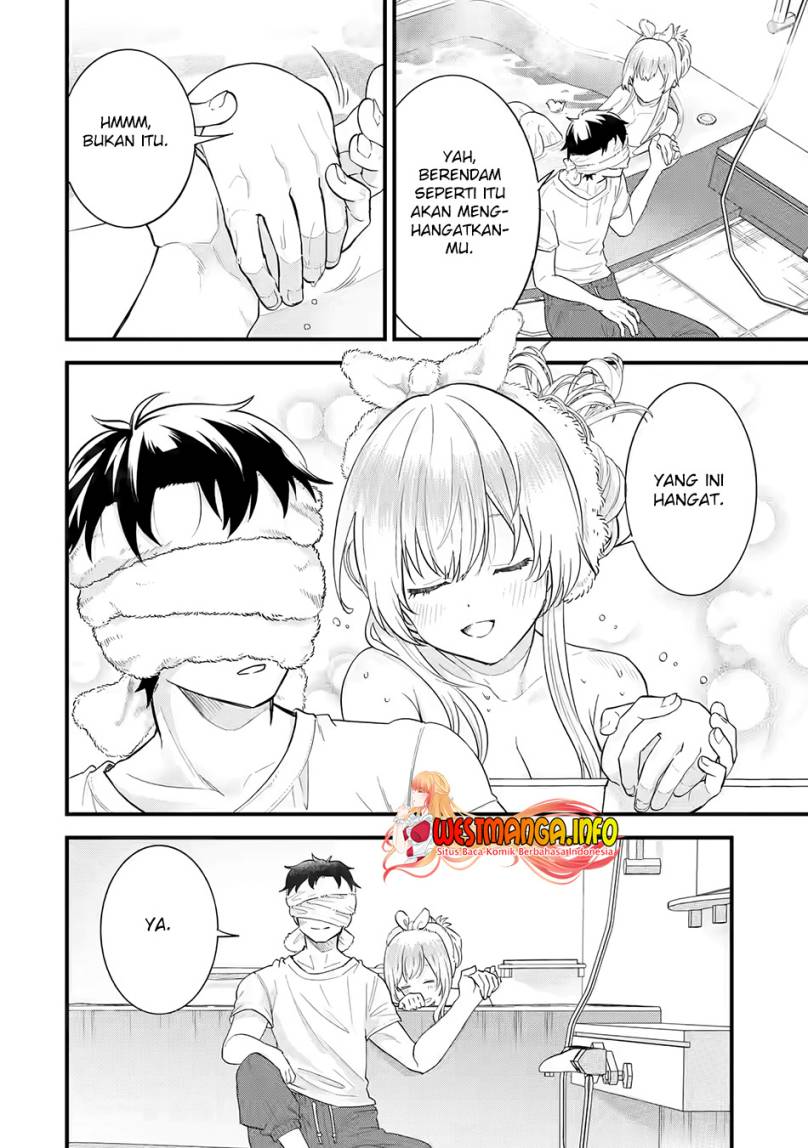 Eiyuu to Kenja no Tensei Kon Chap 6 - Next Chap 7