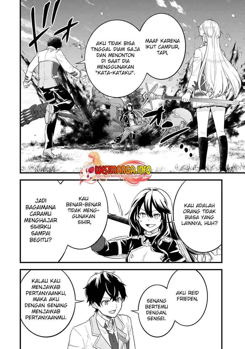 Eiyuu to Kenja no Tensei Kon Chap 7 - Next Chap 8