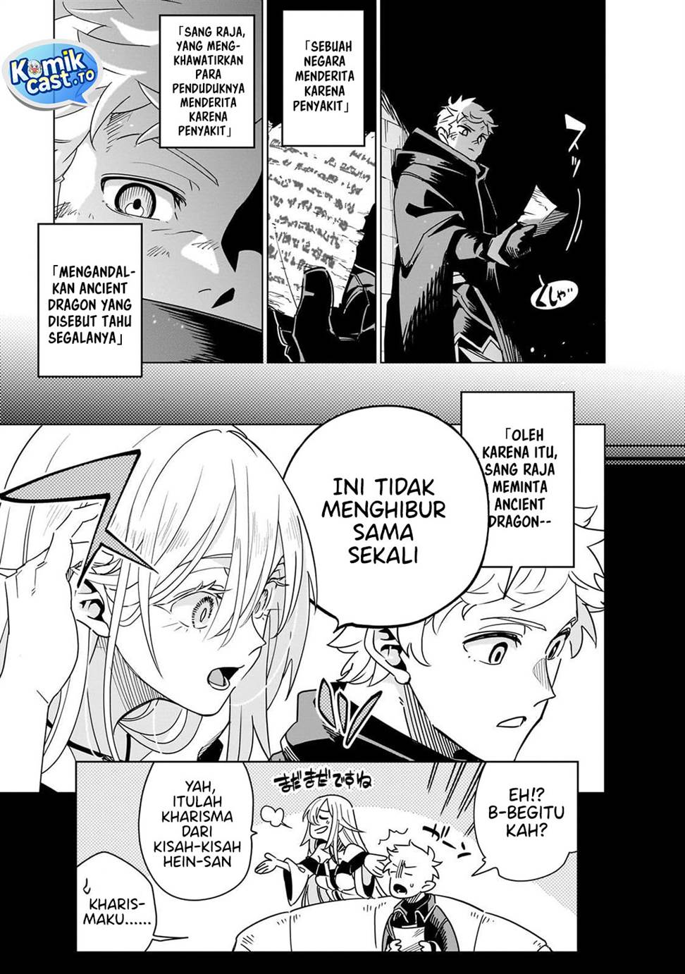 Isekai Meikyuu no Saishinbu o Mezasou Chap 40 - Next Chap 41