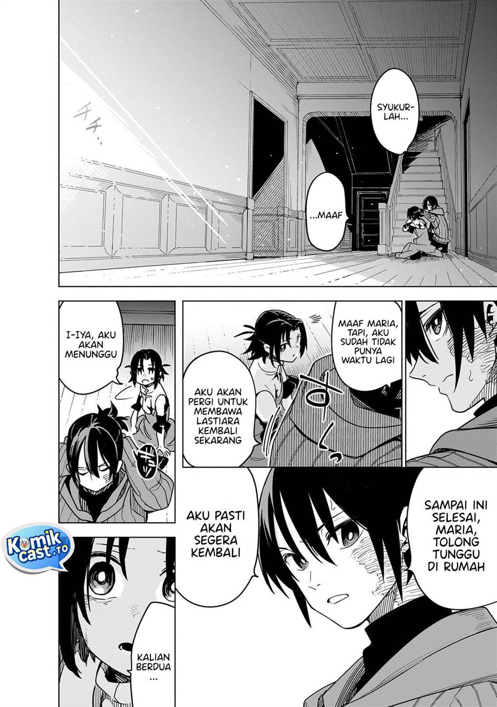 Isekai Meikyuu no Saishinbu o Mezasou Chap 40 - Next Chap 41