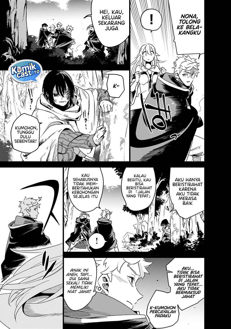 Isekai Meikyuu no Saishinbu o Mezasou Chap 40 - Next Chap 41