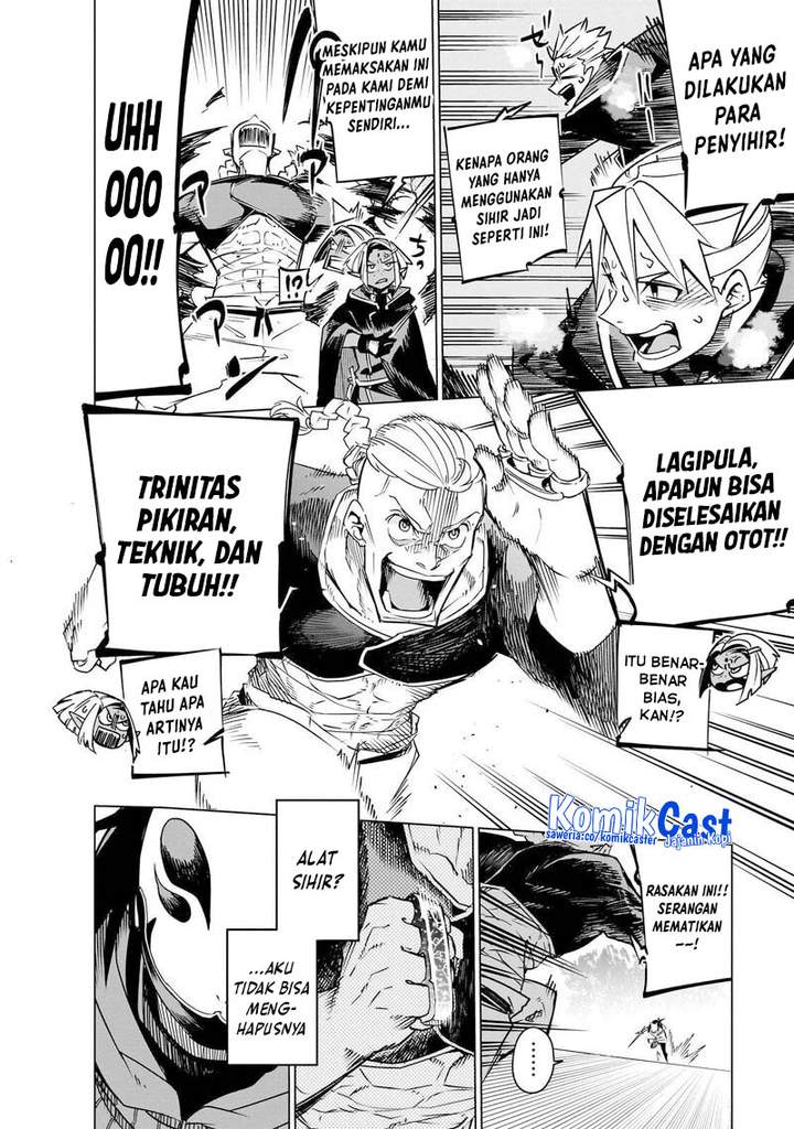 Isekai Meikyuu no Saishinbu o Mezasou Chap 42 - Next Chap 43