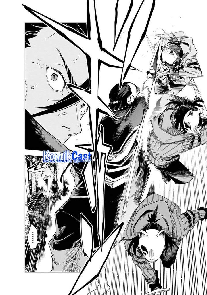 Isekai Meikyuu no Saishinbu o Mezasou Chap 42 - Next Chap 43