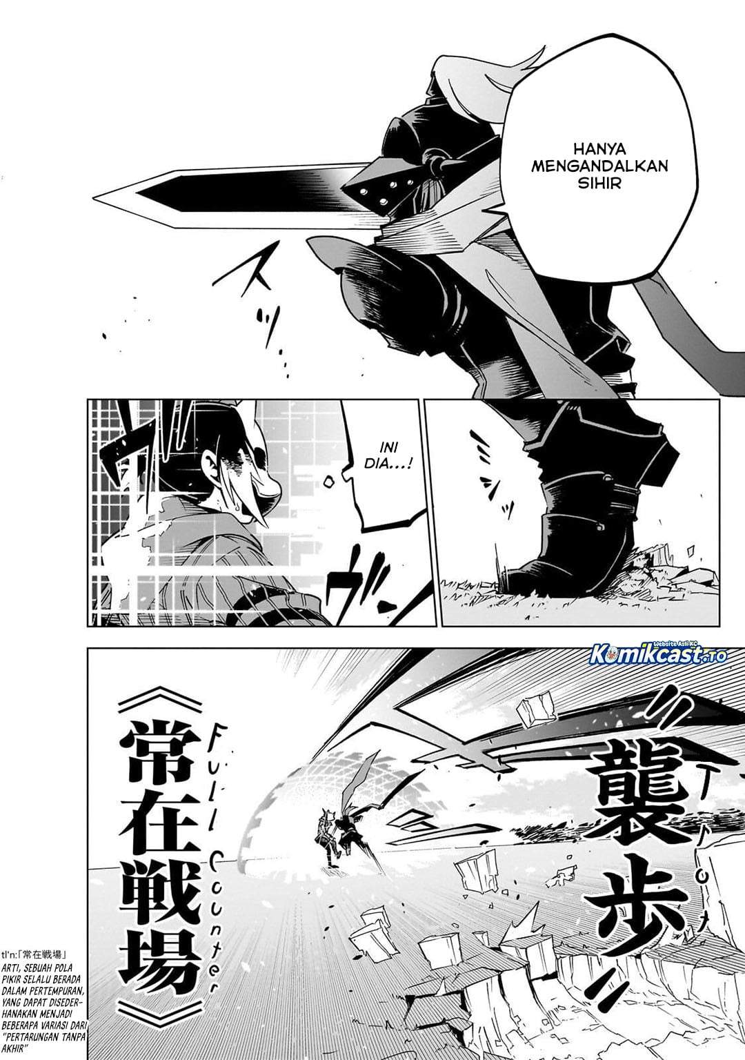 Isekai Meikyuu no Saishinbu o Mezasou Chap 43 - Next Chap 44