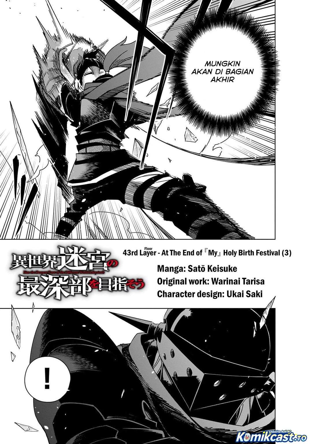 Isekai Meikyuu no Saishinbu o Mezasou Chap 43 - Next Chap 44
