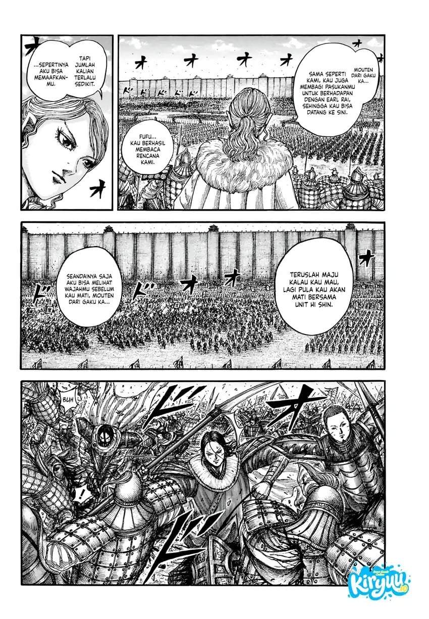 Kingdom Chap 880 - Next Chap 881