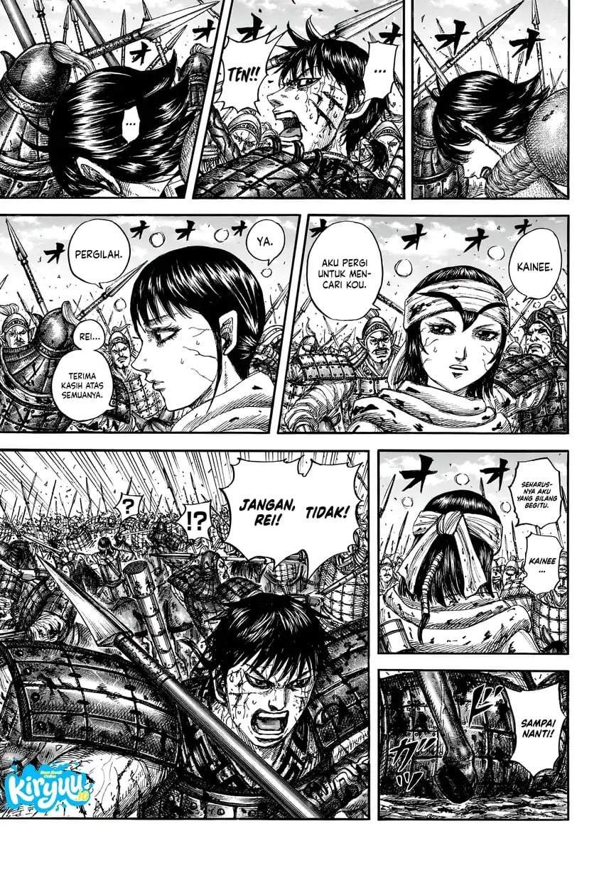 Kingdom Chap 880 - Next Chap 881