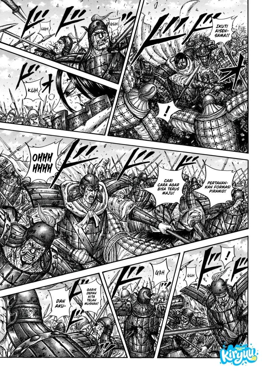 Kingdom Chap 881 - Next Chap 882
