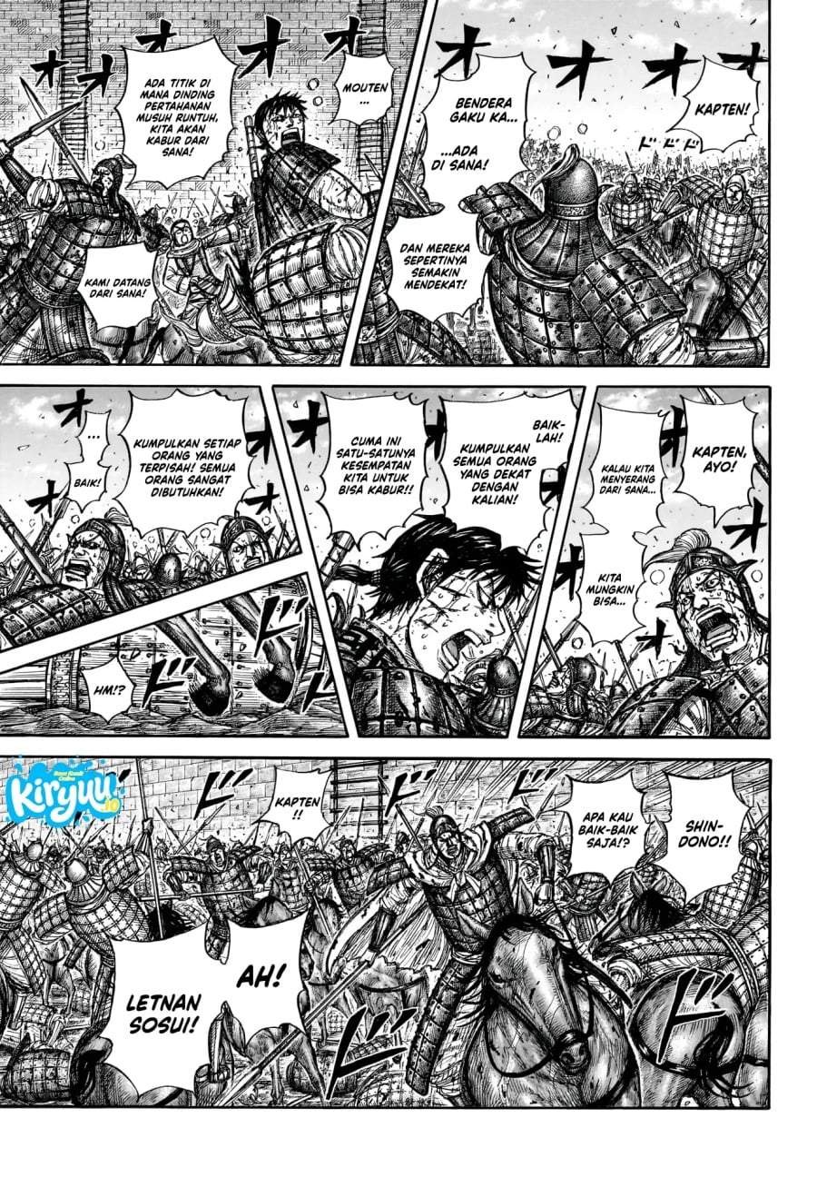 Kingdom Chap 881 - Next Chap 882