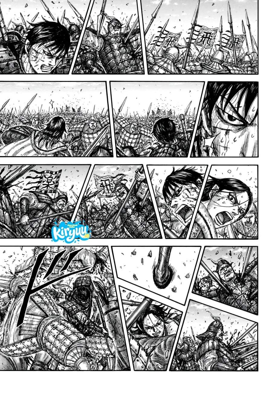 Kingdom Chap 881 - Next Chap 882
