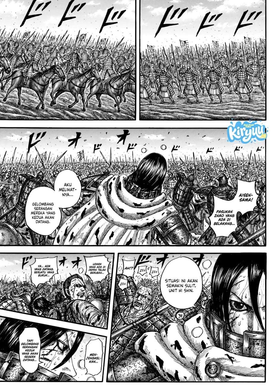 Kingdom Chap 882 - Next Chap 883