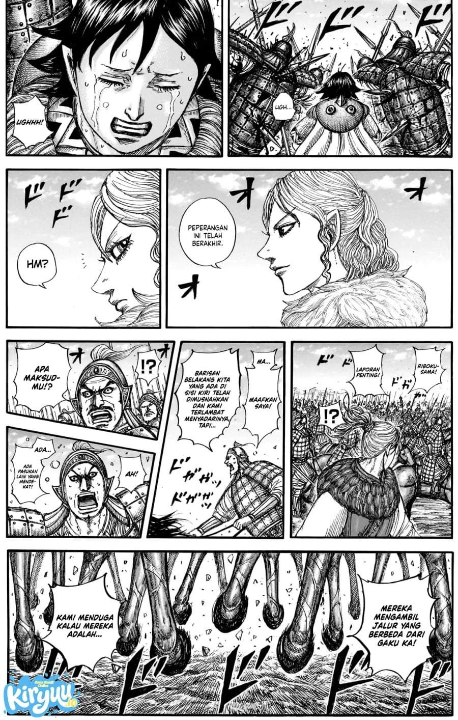 Kingdom Chap 882 - Next Chap 883
