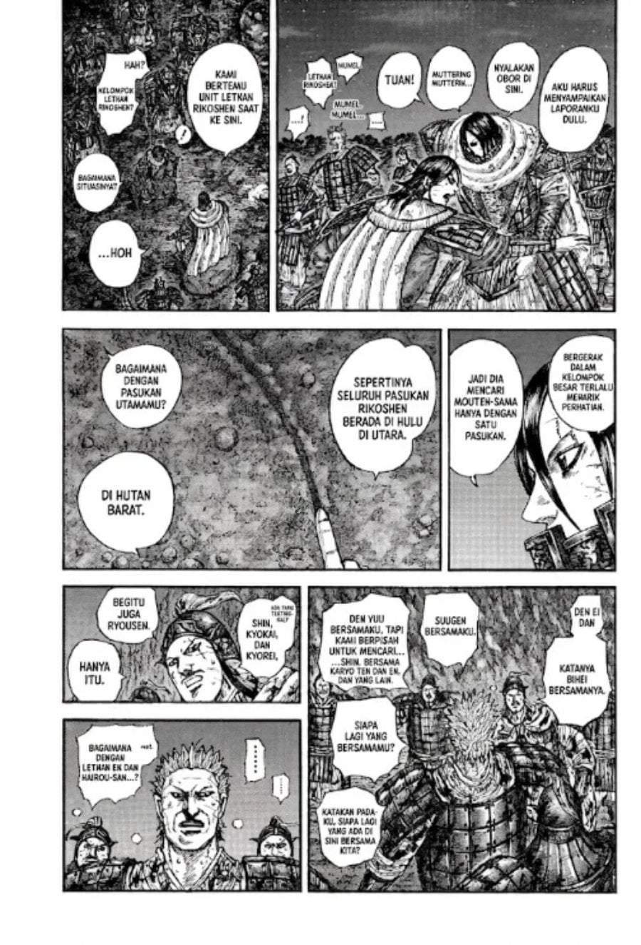 Kingdom Chap 884 - Next Chap 885