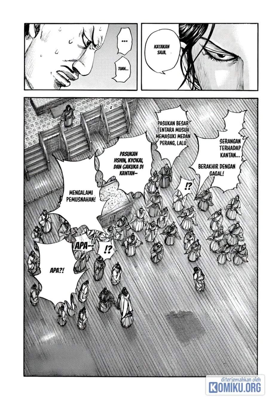 Kingdom Chap 884 - Next Chap 885