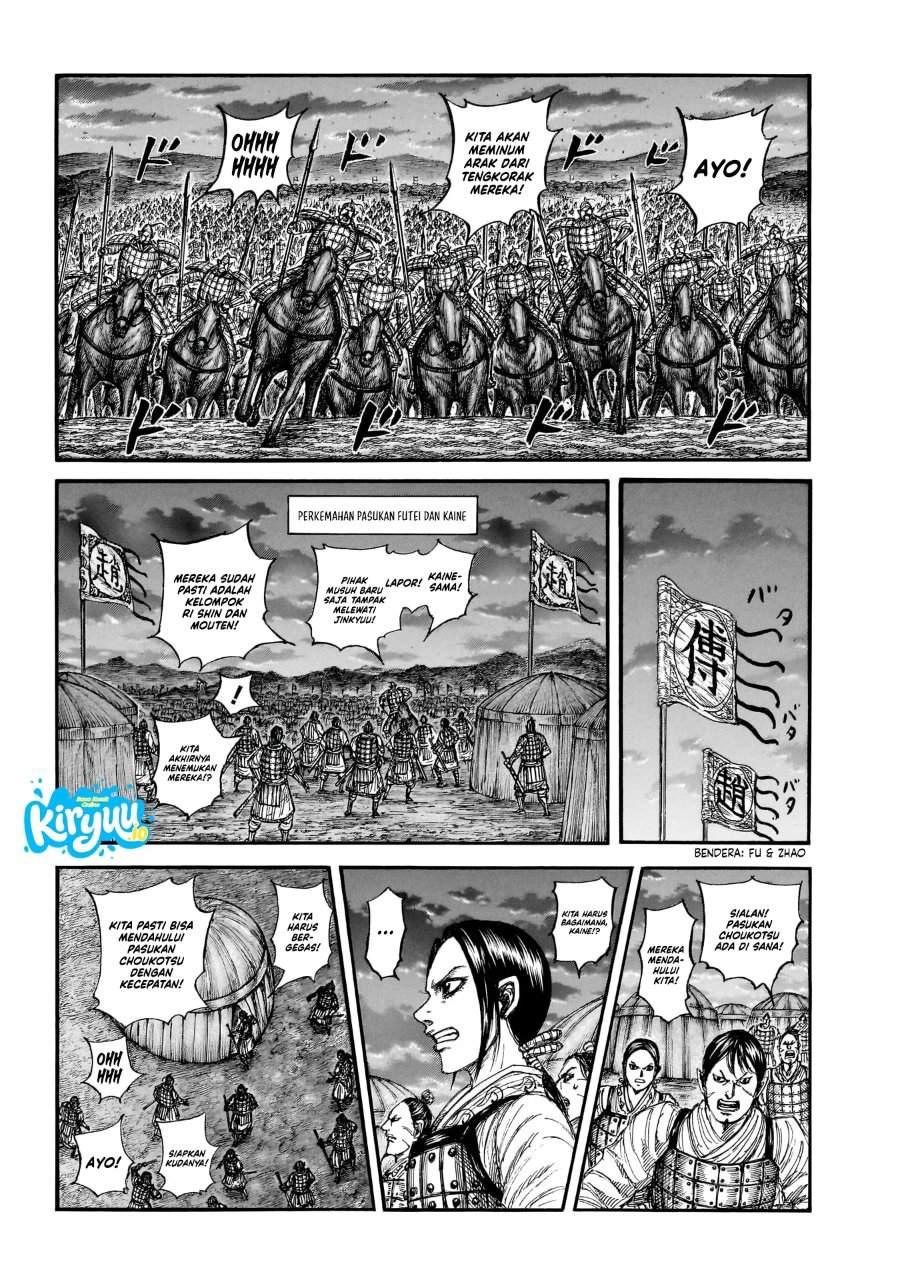 Kingdom Chap 885 - Next Chap 886