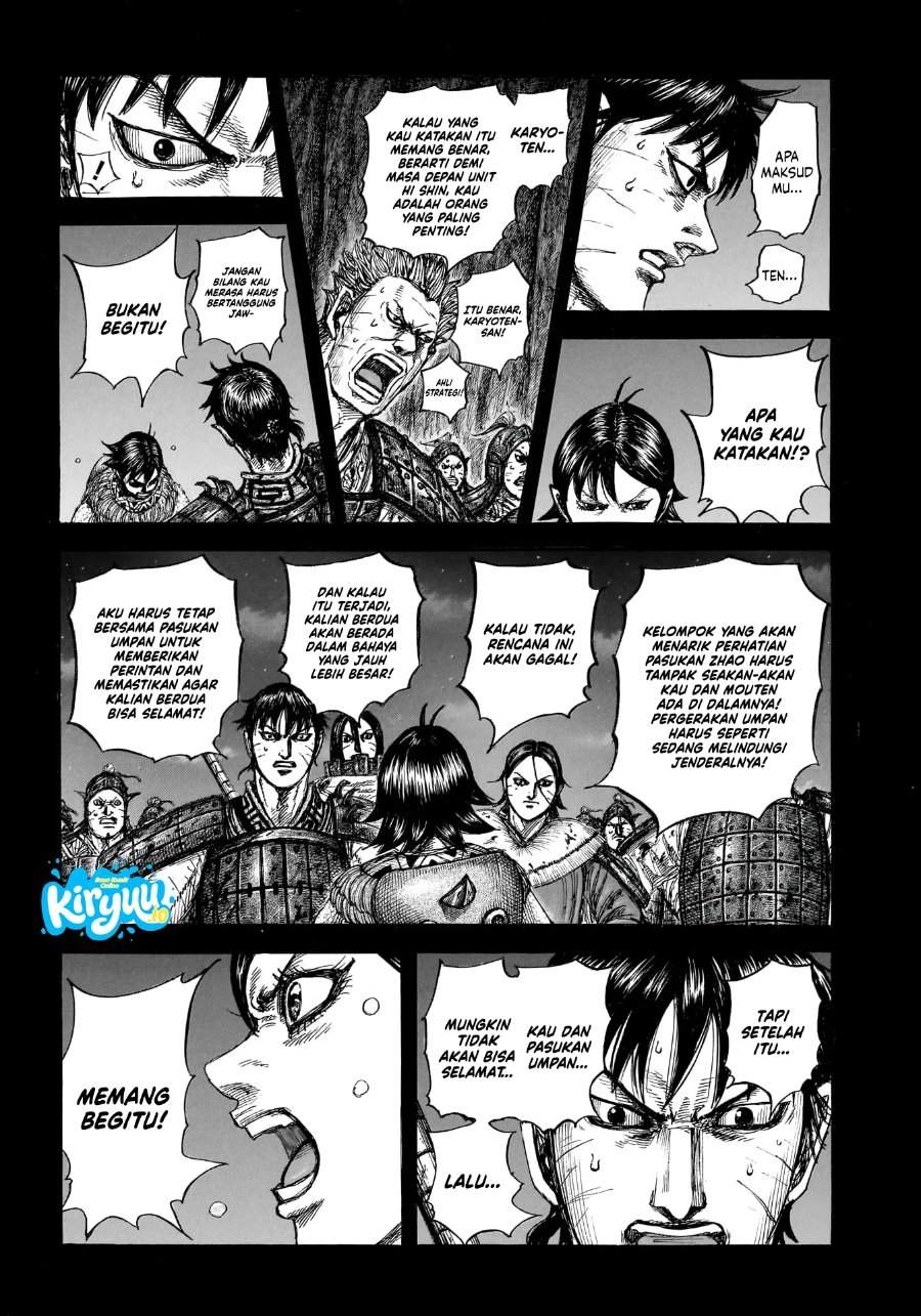 Kingdom Chap 885 - Next Chap 886