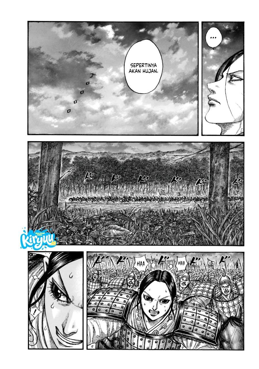 Kingdom Chap 886 - Next Chap 887