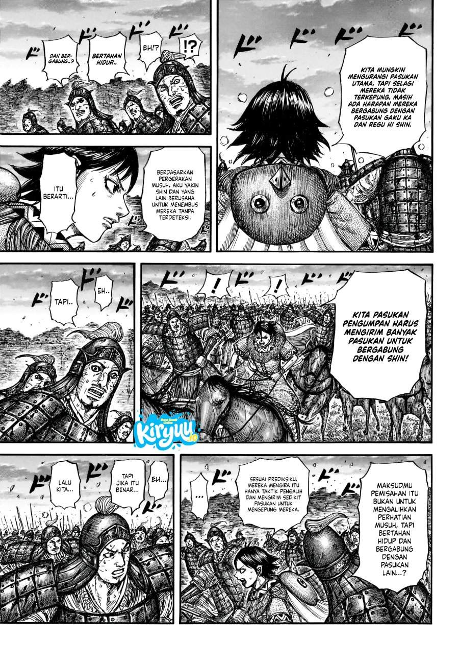 Kingdom Chap 886 - Next Chap 887