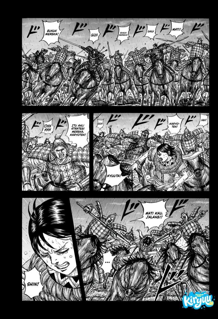 Kingdom Chap 887 - Next Chap 888