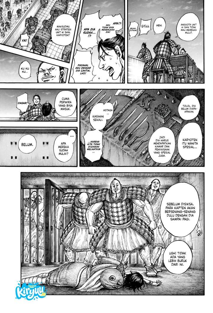 Kingdom Chap 887 - Next Chap 888