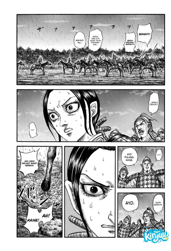 Kingdom Chap 887 - Next Chap 888