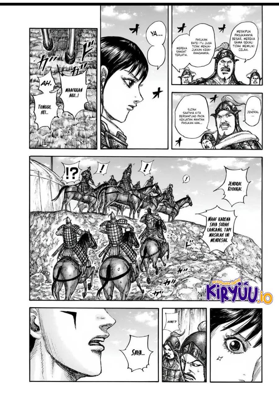 Kingdom Chap 857 - Next Chap 858