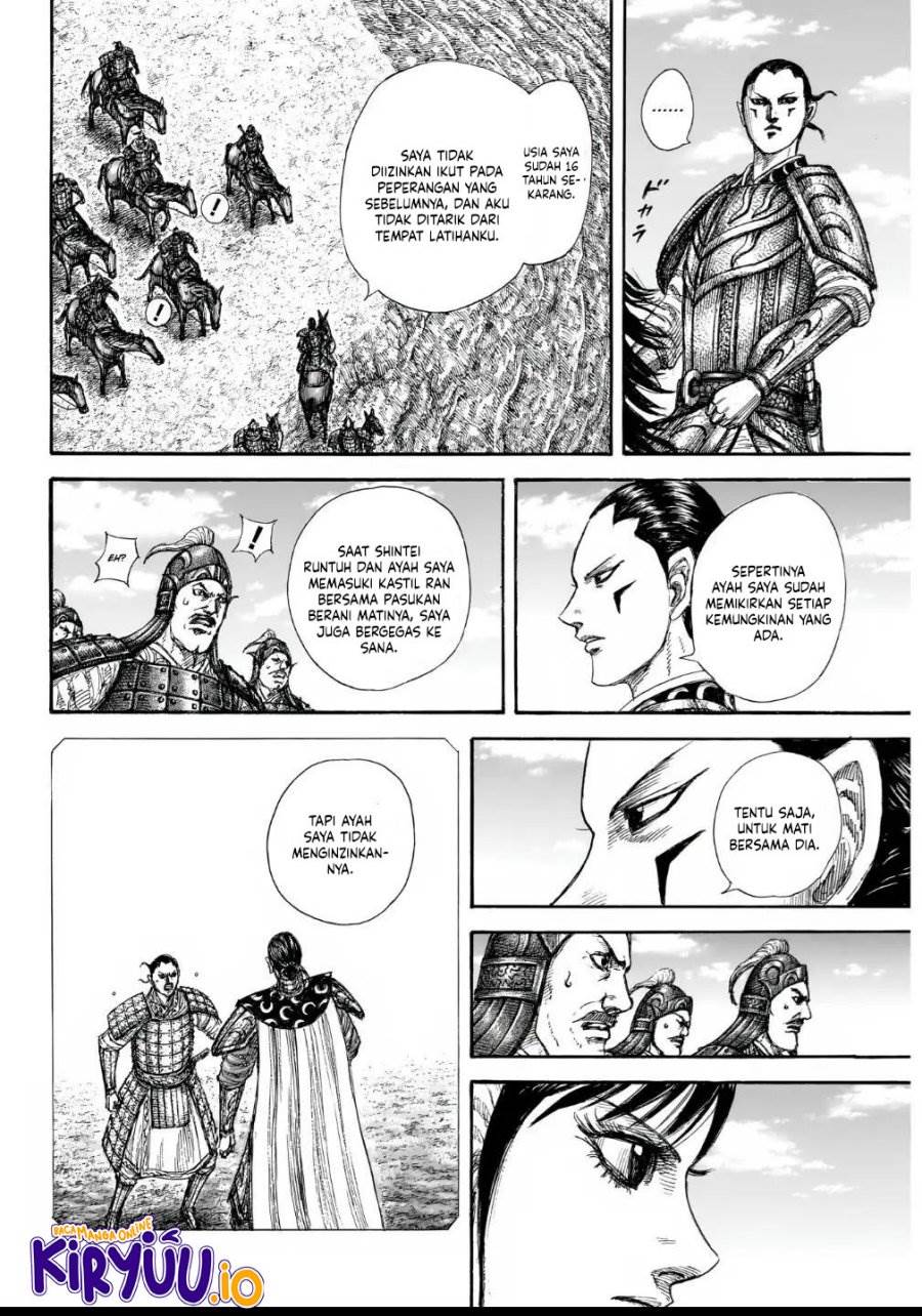 Kingdom Chap 857 - Next Chap 858