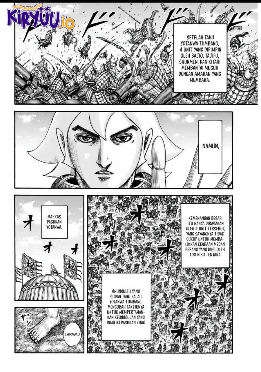 Kingdom Chap 857 - Next Chap 858