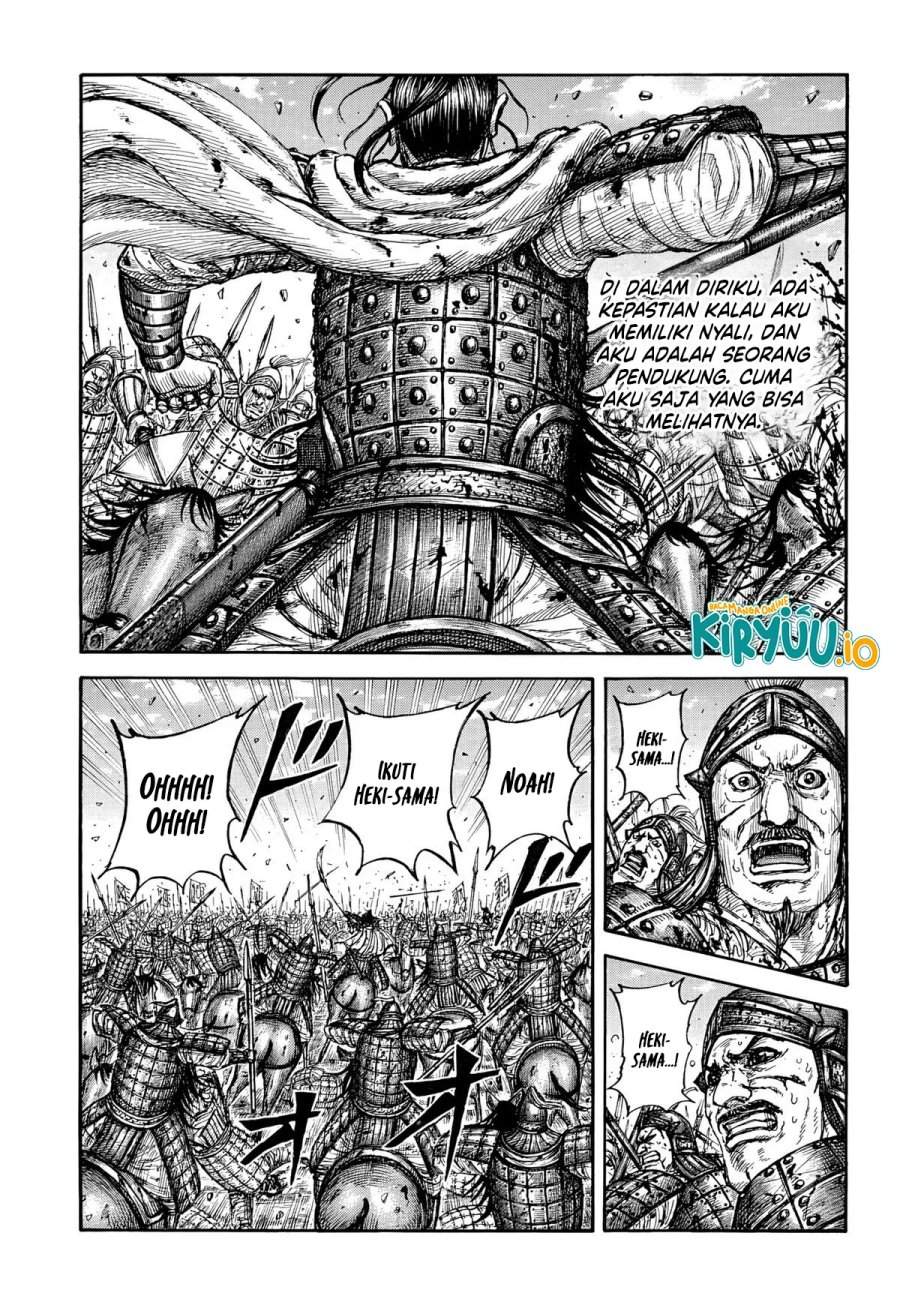 Kingdom Chap 868 - Next Chap 869