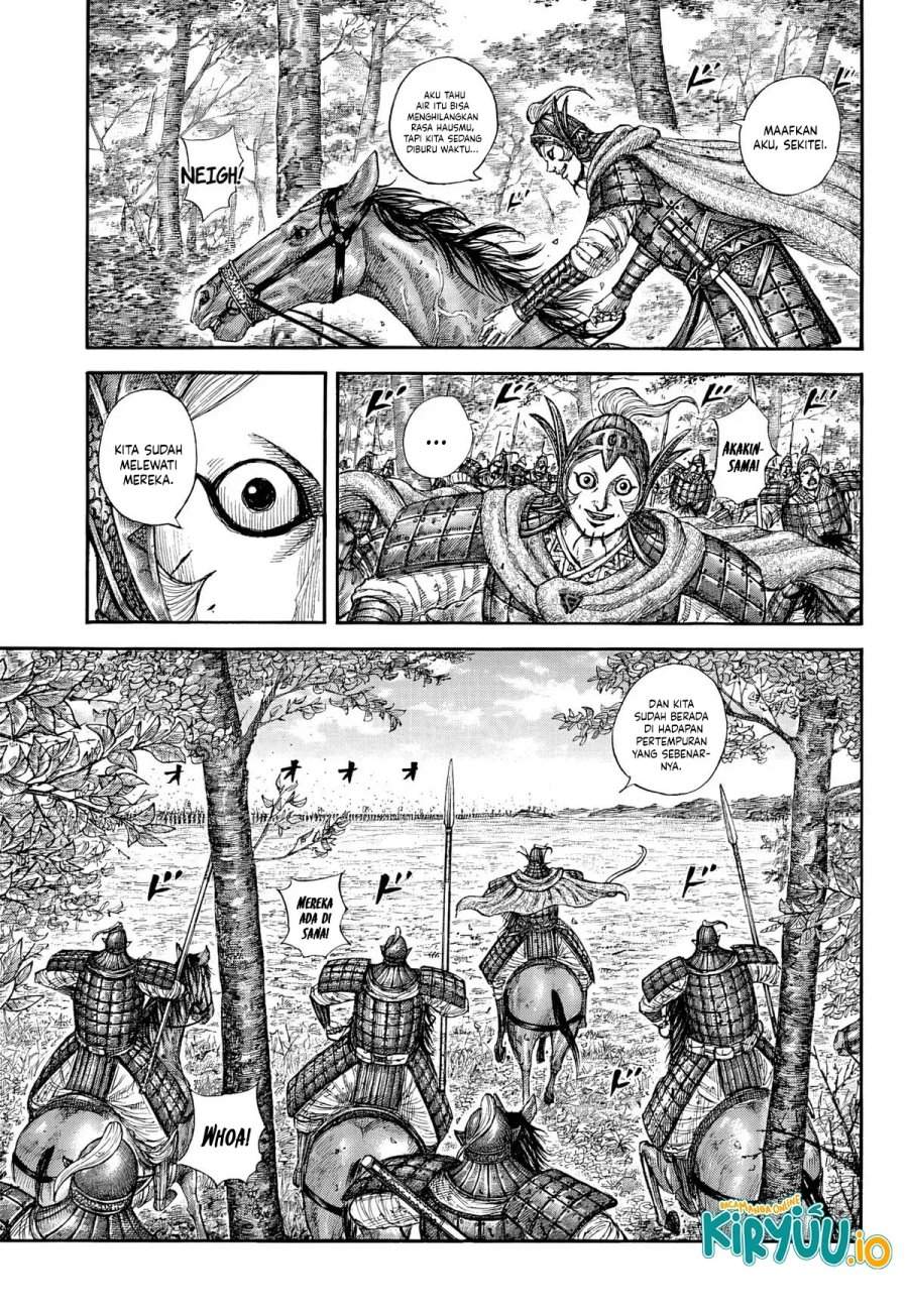 Kingdom Chap 868 - Next Chap 869