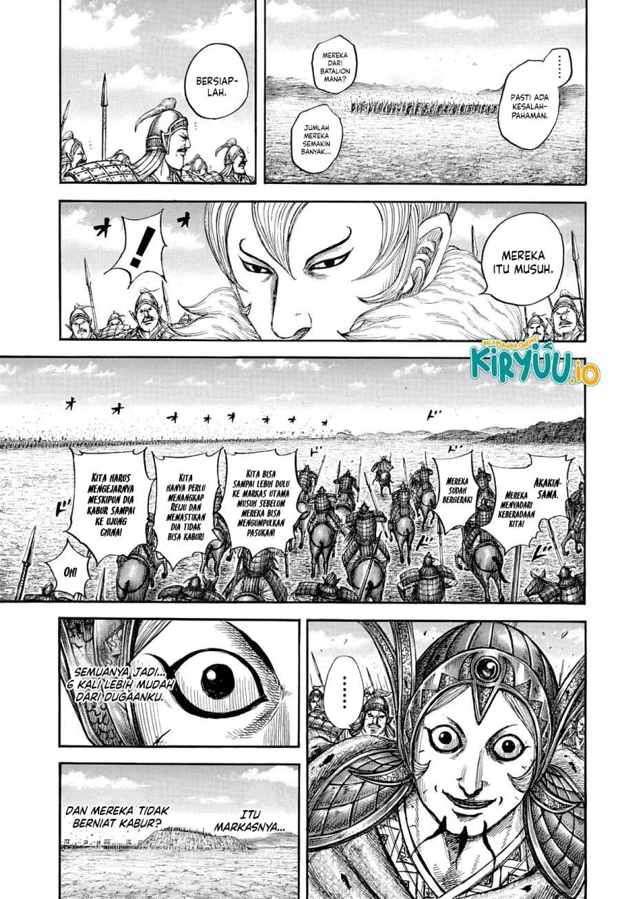 Kingdom Chap 868 - Next Chap 869