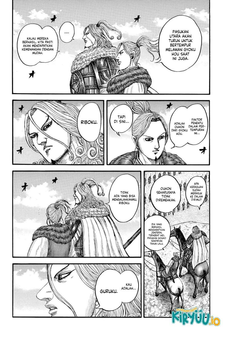 Kingdom Chap 868 - Next Chap 869