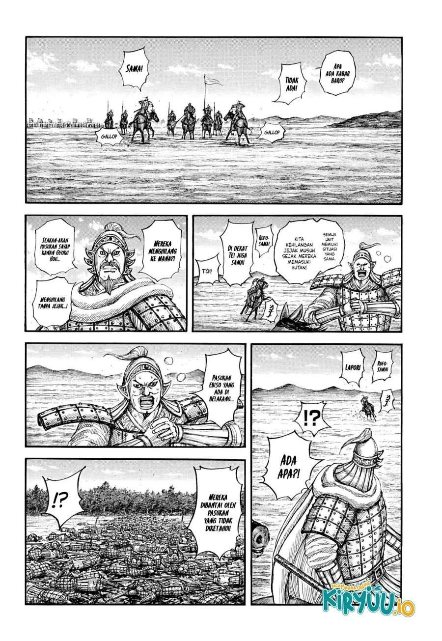 Kingdom Chap 868 - Next Chap 869