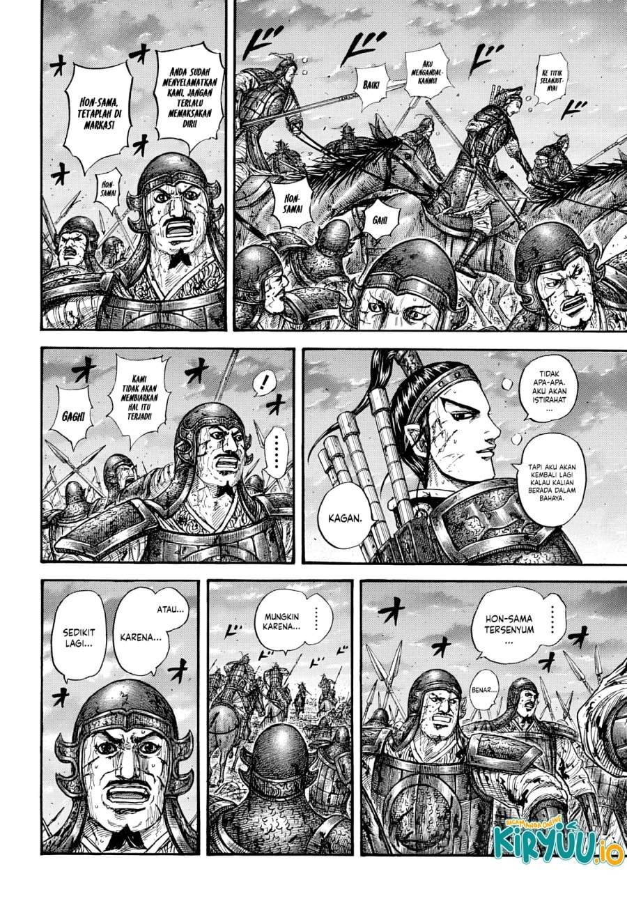 Kingdom Chap 869 - Next Chap 870