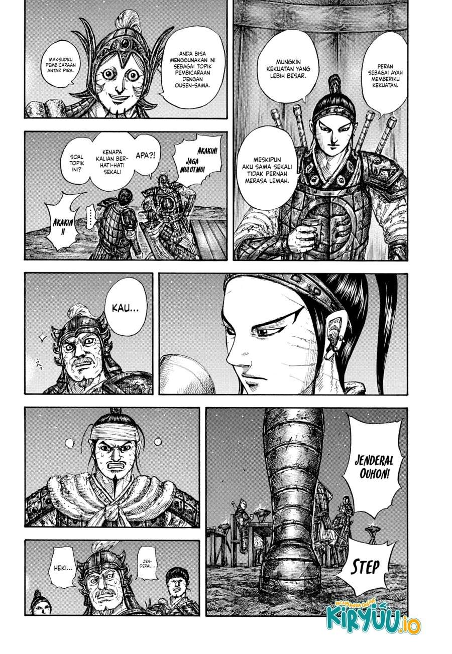 Kingdom Chap 869 - Next Chap 870