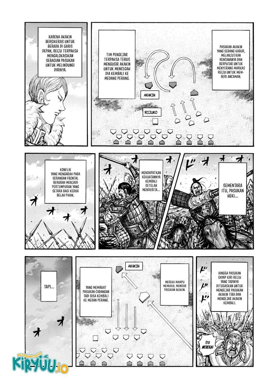 Kingdom Chap 869 - Next Chap 870